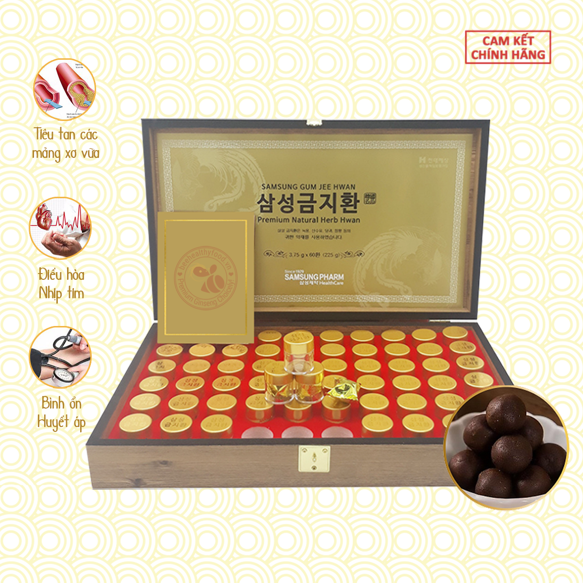 An Cung Ngưu Hoàng Hoàn Samsung Hộp Gỗ 60 Viên Hàn Quốc